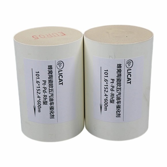 Three Way Catalytic Converter high quality